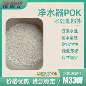 ��ӦPOKM330A ����ĥ�����Ŵ�����ԭ�� ��������������POM