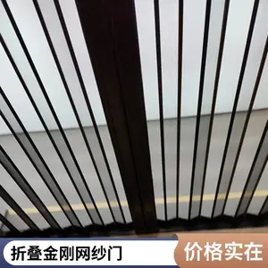 ��������۵�����ɴ�� ������۵�����ɴ�ŷ��÷���ͨ��