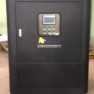 微米级干雾抑尘,翻车机干雾抑尘,装船机干雾抑尘
