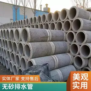 ��400mm��ɰ�� �����ֽ���������ڹ� ���� ��ˮ��