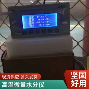 ΢��ˮ�ּ���� ���ȸ� ***���� �๦��¶���� �������̶ȷ�����