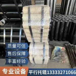 ����ƽ���й�? 108*380mm�ȶ� ��ɫ ��ҵ ������ǿ
