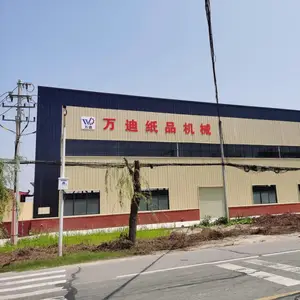 许昌万迪机械制造有限公司
