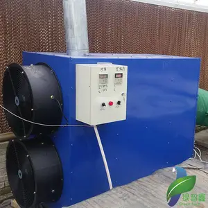 温室升温设备 燃油燃气醇基热风机 厂家量身定制