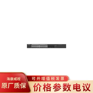 锐捷网络RG-NBS3100-24GT4SFP-P千兆以太网交换机