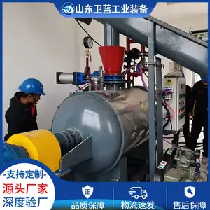 进口锯末无害化灭菌灭活设备 粮食下脚料处理 筛下物蒸汽灭活处理