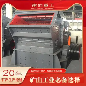 ������������ȫ���豸 ��������ɰ�������豸 ���Ϳ�ɽ��е��Ӧ