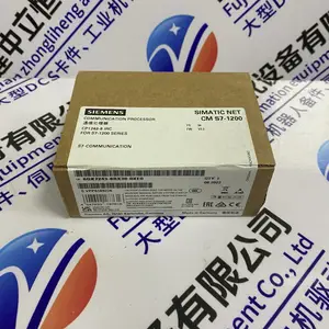 @市场推送：6EP1333-3BA10福州到各地省市县区域/直送2024全+境+派+送