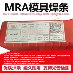 MRA-SKDH13벻�����˿