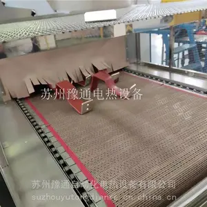 PET����ͭ�š����š����������׹���������-��˿ȥ�����-ԥͨƷ�Ƶ��ɼ��ȴ�������