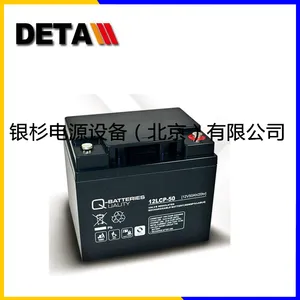 ��Ӧ�¹�QBATTERIES����6AMG-225 ����ϵͳ�� 6V188AH