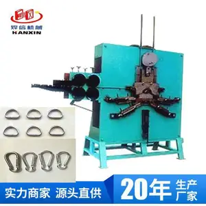 ���Ż�еС���Զ���о��ۻ�_***���л��ܹҹ���ۻ�_�������ǿ۳��ͻ�