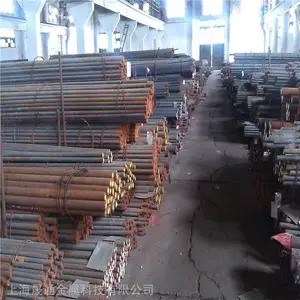 25Cr2MoV�����ԺϽ�� Բ�� 25Cr2MoVԲ�� ������