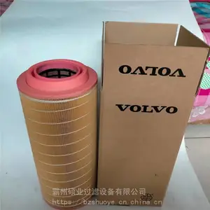 �ֶ�����о3840036 �ֶ��ֿ�����о ���������о