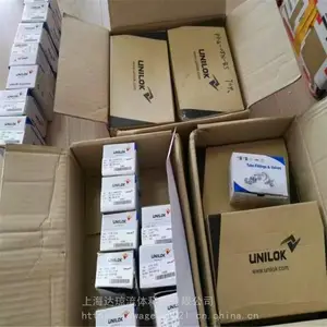 UMC-G/UMC-M���׽�ͷ*** ����UNI-LOK��ͷ