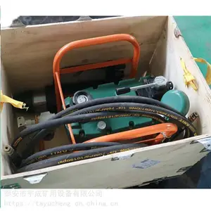 ��ɿ���ê���������� ����Һѹ�ͱ� ǧ�ﶥ���쳧MQ22-250/63