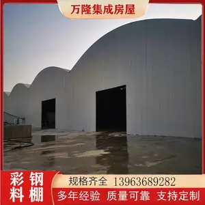 ���͸ֽṹ���� �ʸ����� ��¡ �ֽṹ�ⷿ �òĺ� ʩ����