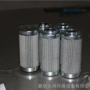 ������������ ����˿���۵���о LH0110D005BN3HC������