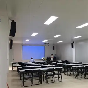 柳州 会议系统 上门安装调试