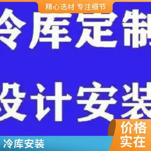 �Ͼ��нӴ�����ⰲװ���� ���䱣�ʽ��ܻ��� ���������ٶ���