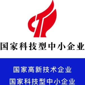 农产品溯源防伪系统 欢迎来电 广州力仁数字科技供应