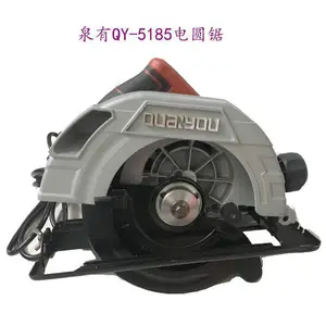 供应泉有9寸电圆锯 QY-5235BM，盘片235mm动力强劲2550W
