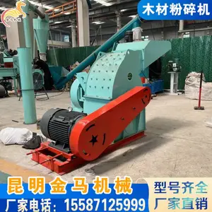 �Ͼ�ľͷľм����������ʿ��������������ø��ٴ�ʽľ�������