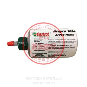 嘉实多CASTROL Brayco 1624 1576A9全氟聚醚油白色透明氟油2OZ/支