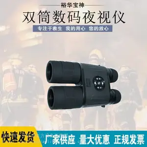 ������ҹ���Ǳ䱶����ҹ�Ӿ���������˫Ͳ��Զ��ҹ��¼������