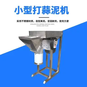 九盈TJ-308小型打蒜泥机 调味厂姜泥辣椒酱打碎机