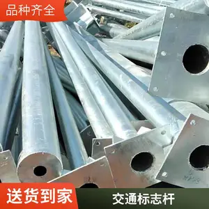 ʤ�赥���۽�ͨ��־�� ����ָ��·���� ��������