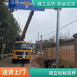 �ص���������F�˵�������ͨ�Ʊ�־�� �����۵�·��־��ʶF�͸�