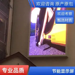 ����P5������ɨ������LED��ʾ�� ˢ����Ϊ10000HZ
