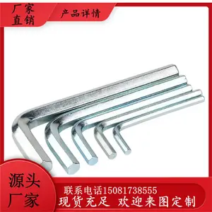 ��Ӳ��п�����ǰ���������L��ƽͷ����ƽͷ7��L����˿������