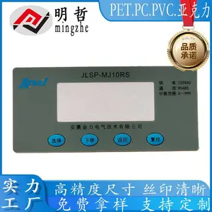 ����PVC��������Ӵ����