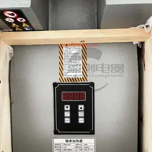 湘创ASKD-K-21DK电流表实时报价