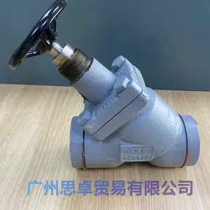 ����˹��STC80M-148B4659������������ͽ�ֹ��