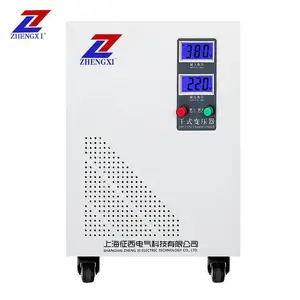 ���� ��ͭ�����ʽ�����ѹ��380v��220vת220/440V��ѹ��ѹ��Դ