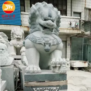 ����ʯ��ʨ������ ����ʯʨ��ͼƬ��ʽ��Ӧ ʯ�ļӹ���