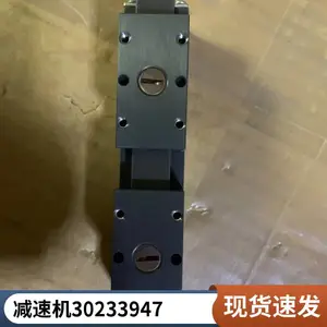 ����Nexen��������844000 ��ҵ������� �������ŷ�Ť�������� ��
