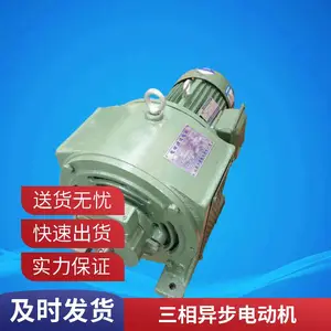 ����ֱ����ˢ�ߵ�ѹ�����д�������̨��24v/48v/220v��ˮ������