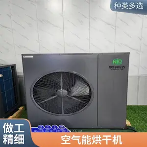 �����ܲ�ů���õ�ů ����Դ�ȱ���ů����һ��� ��ůȡů�豸
