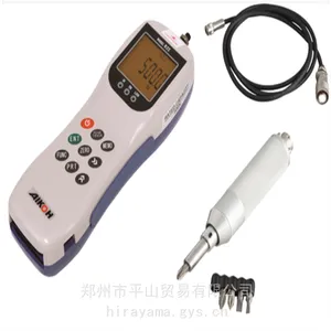 �ձ�����AIKOH�����ֳ�ʽ��������RZE-100���Բ�����ƽɽó��