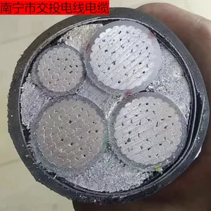 35KV铝合金电缆 |WDZN-YJY(E)F铝芯电缆 | YJLHV-3*300+1*150耐火高压铝芯电缆厂家 | 矿用橡套电缆