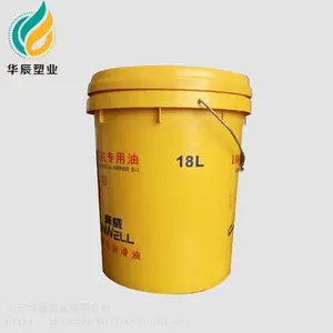 �̺�18��ϴ��Һ����Ͱ�ൺ18L���������Ͱ���� �ϻ���Ͱ