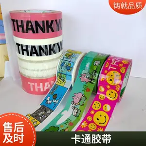 ������ ��ֽ���� ������ϵ�п�ͨ�ɰ���������DIY�ز�