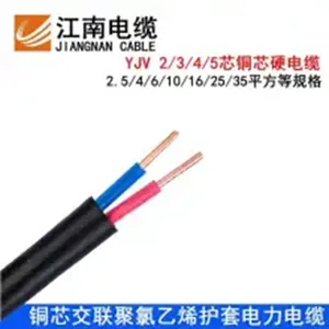 ��ʽ���Ʒ�� ZB-YJV��0.6/1KVͭо��ѹPVC��Ե��ȼB����������