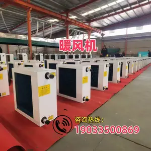 ��ҵů���������ֳ�������ﳵ���õ���ȡů�����������ů