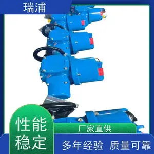 ����Q�ͷ��ŵ綯װ�� Q10,Q20������ִ����Q30,�綯ִ�л���
