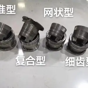 藕粉剪切高速胶体磨，食品专用研磨设备SID/希德SJMF